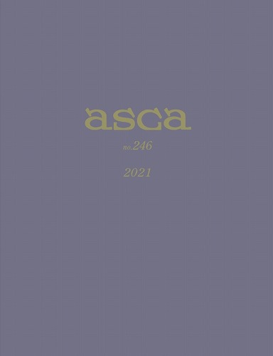 Asca [Webカタログ]