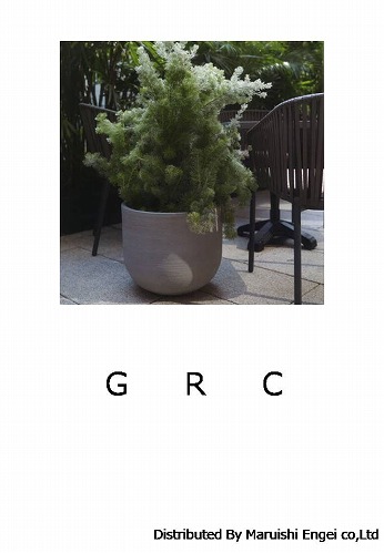 商品カタログ_7.GRC